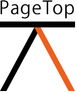 PageTop